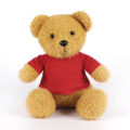 Custom Made Stuffed Toy Animals Concevez votre propre jouet en peluche